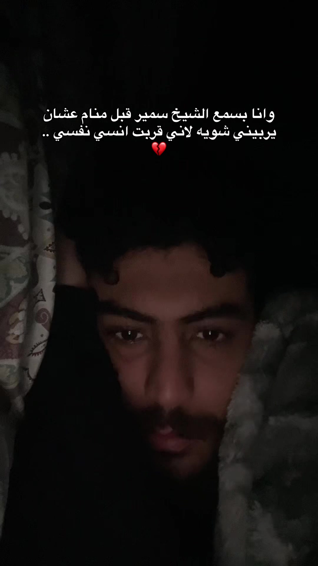 @د/ عشري