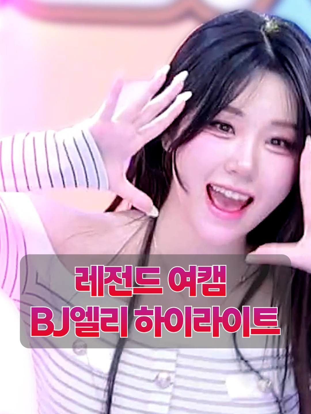 @인방저장소