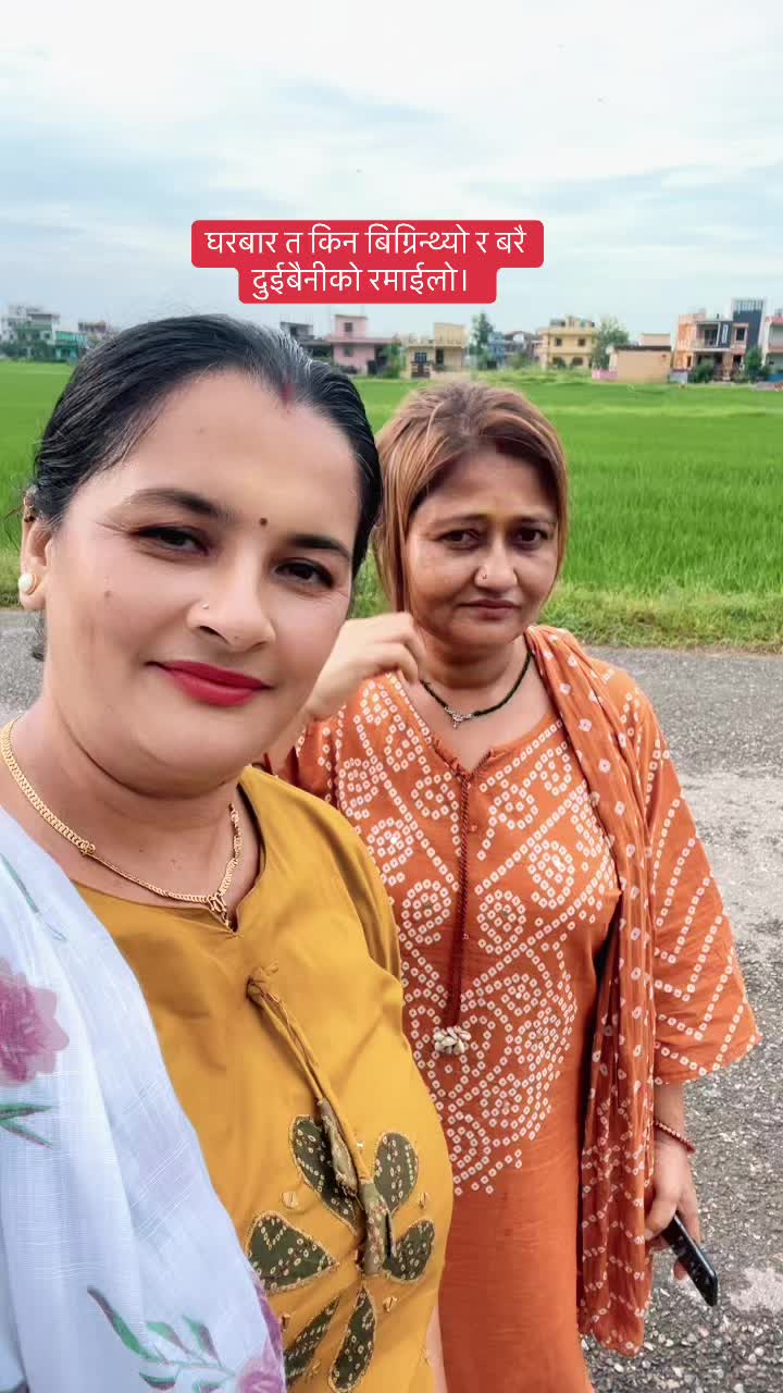 @Amrita Bhusal