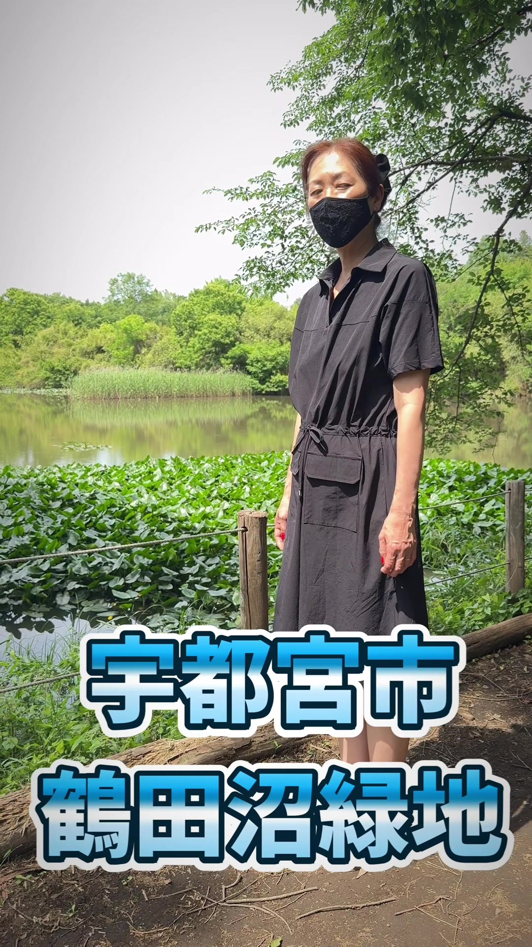 @Sexy Sawako