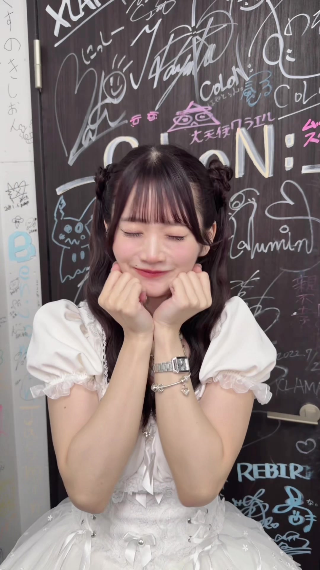 @ねむ