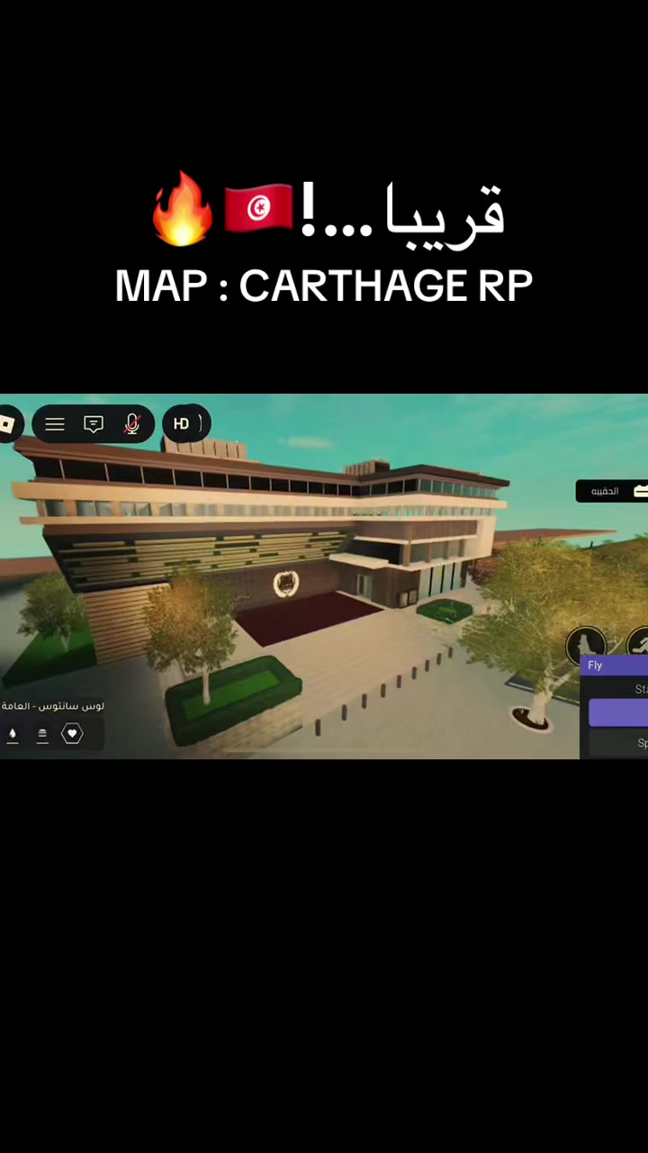 @carthage_rp