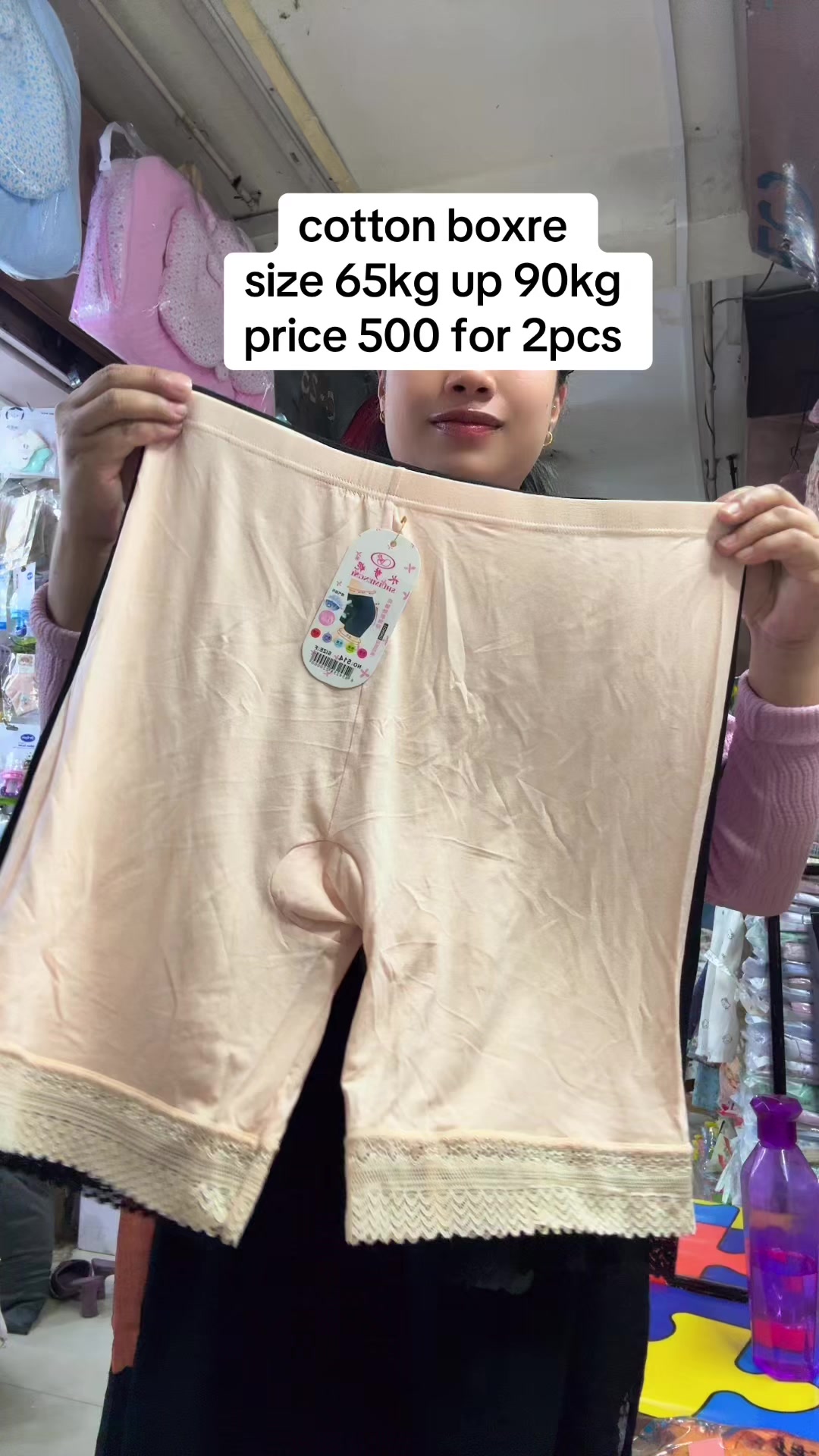 @renurima2