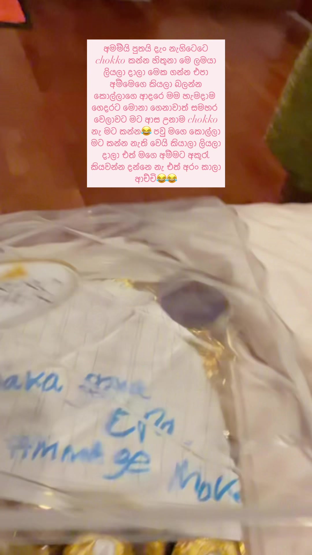 @Piumi Hansamali
