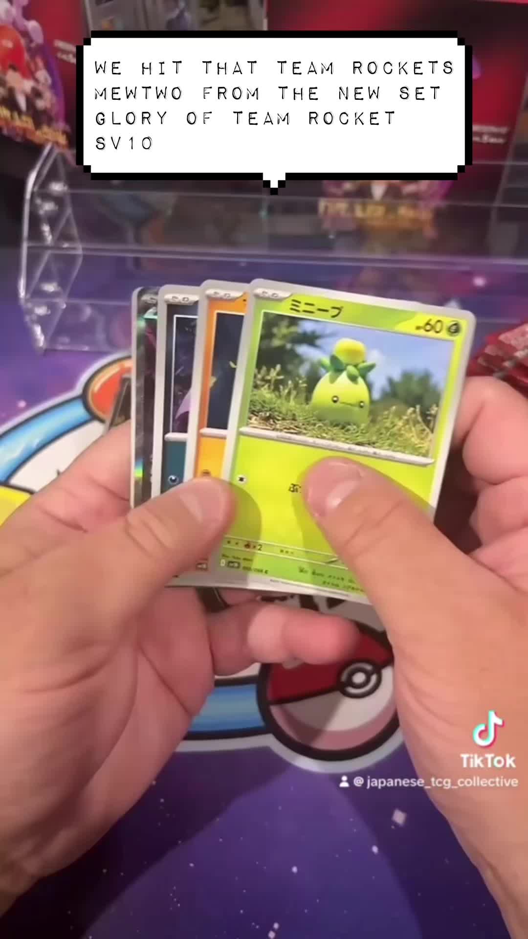 @Japanese TCG Collective