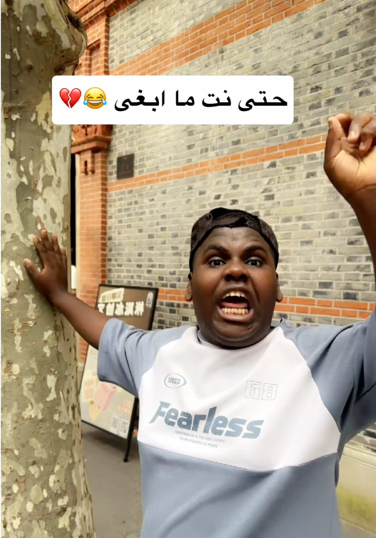 @عزازي / حمد