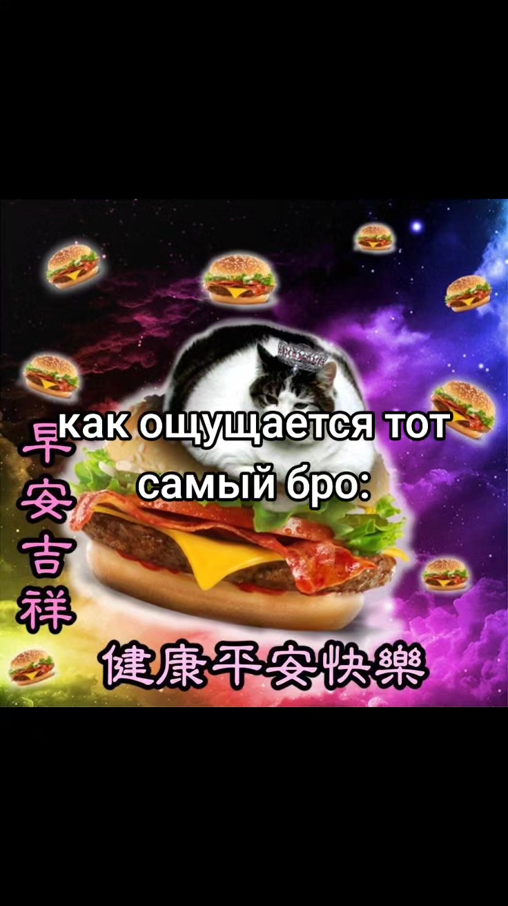 @шпатель