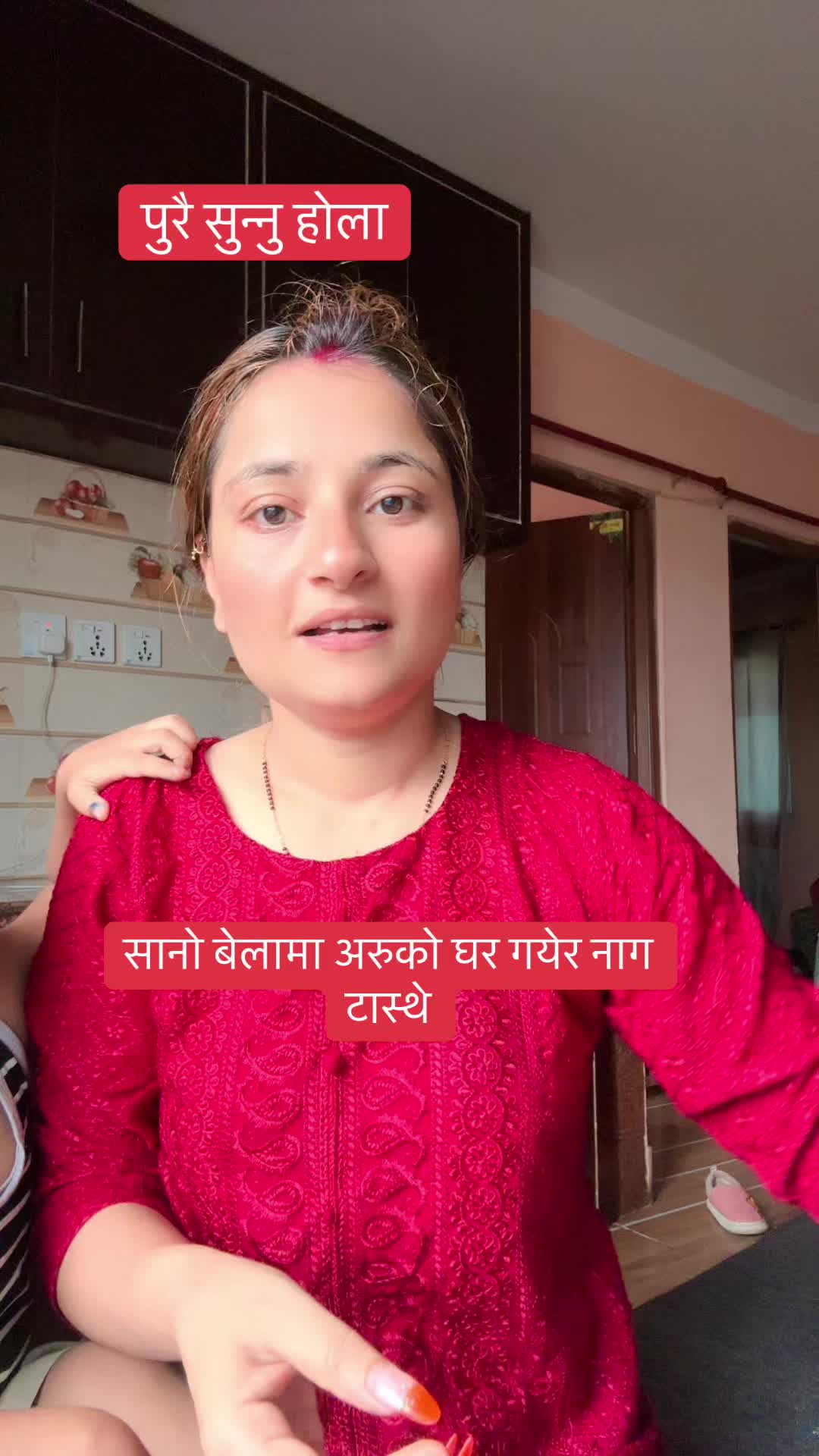@Durga Nepal
