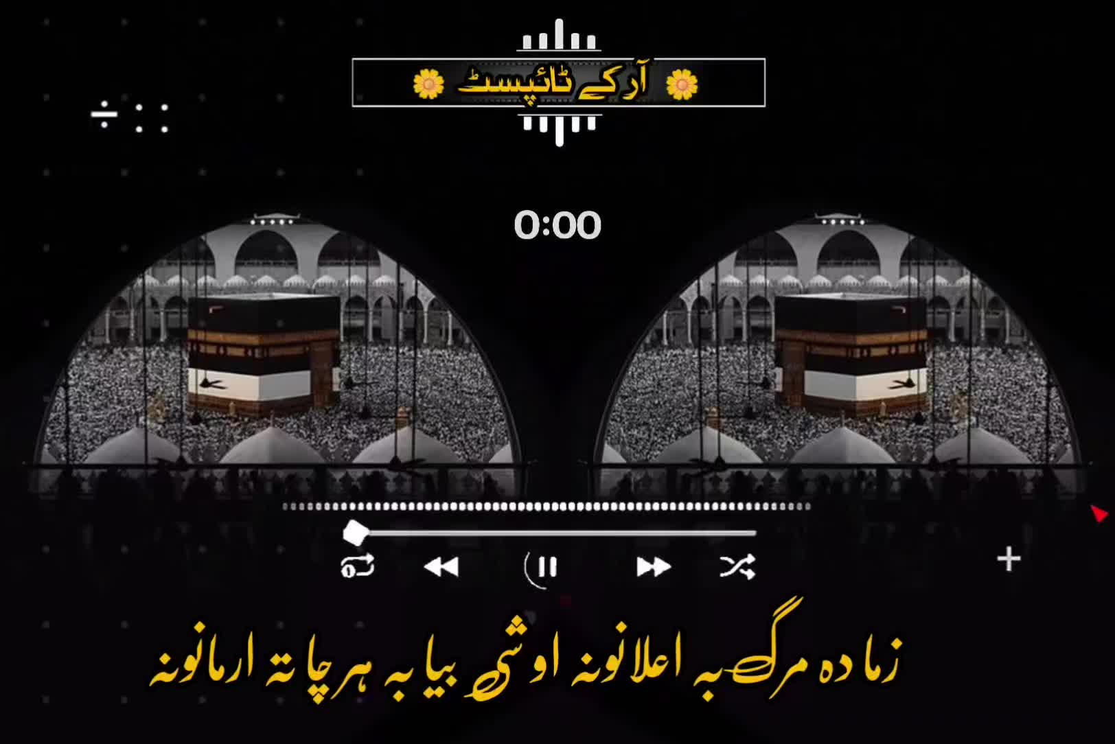 @🔥Raqeeb_Khan🔥