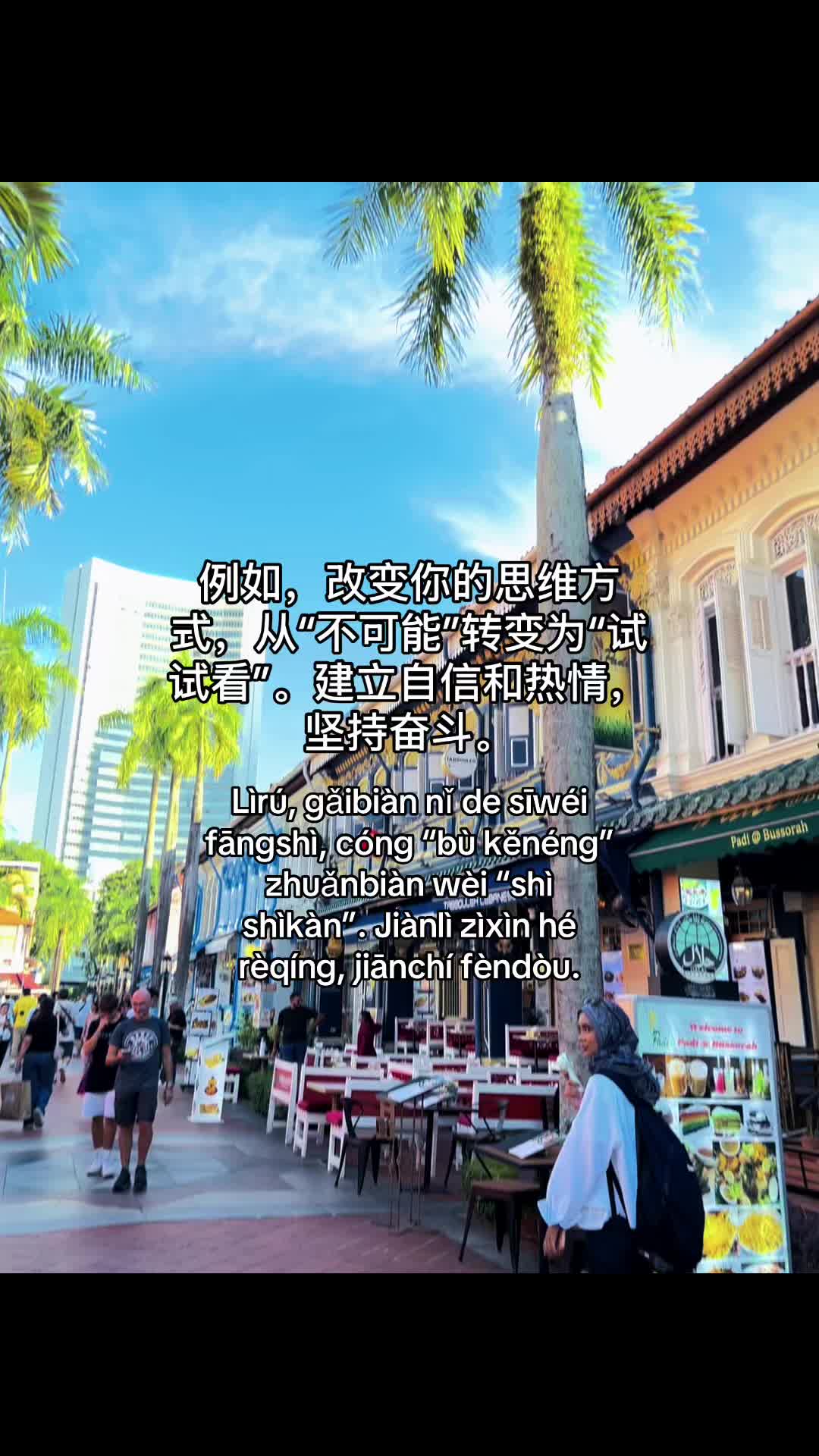@🍓Nè𐙚 xīyǎ🍄