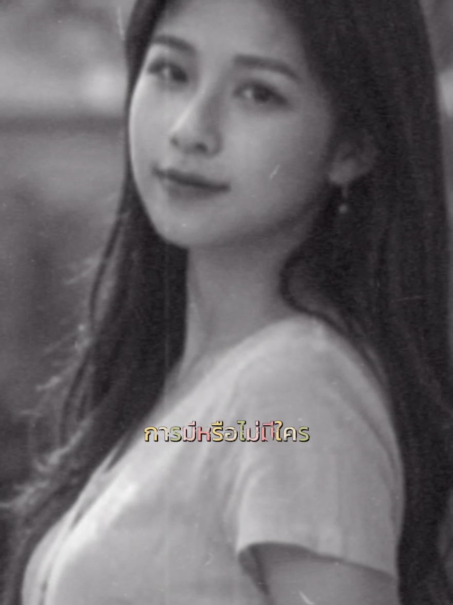 @พี่อ๋อม..บ้านนอก