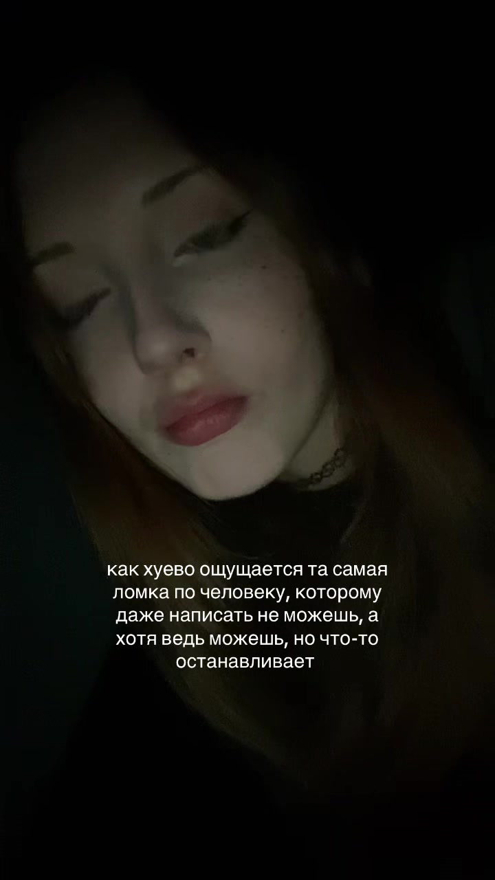 @камик