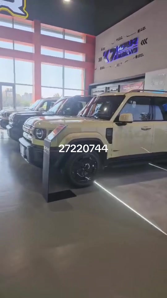 @the king car