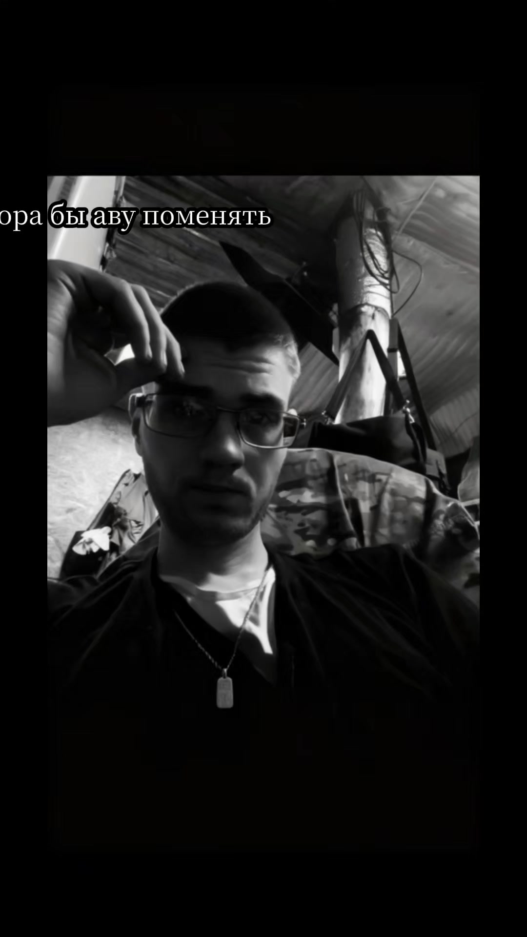 @vlad_pro1996