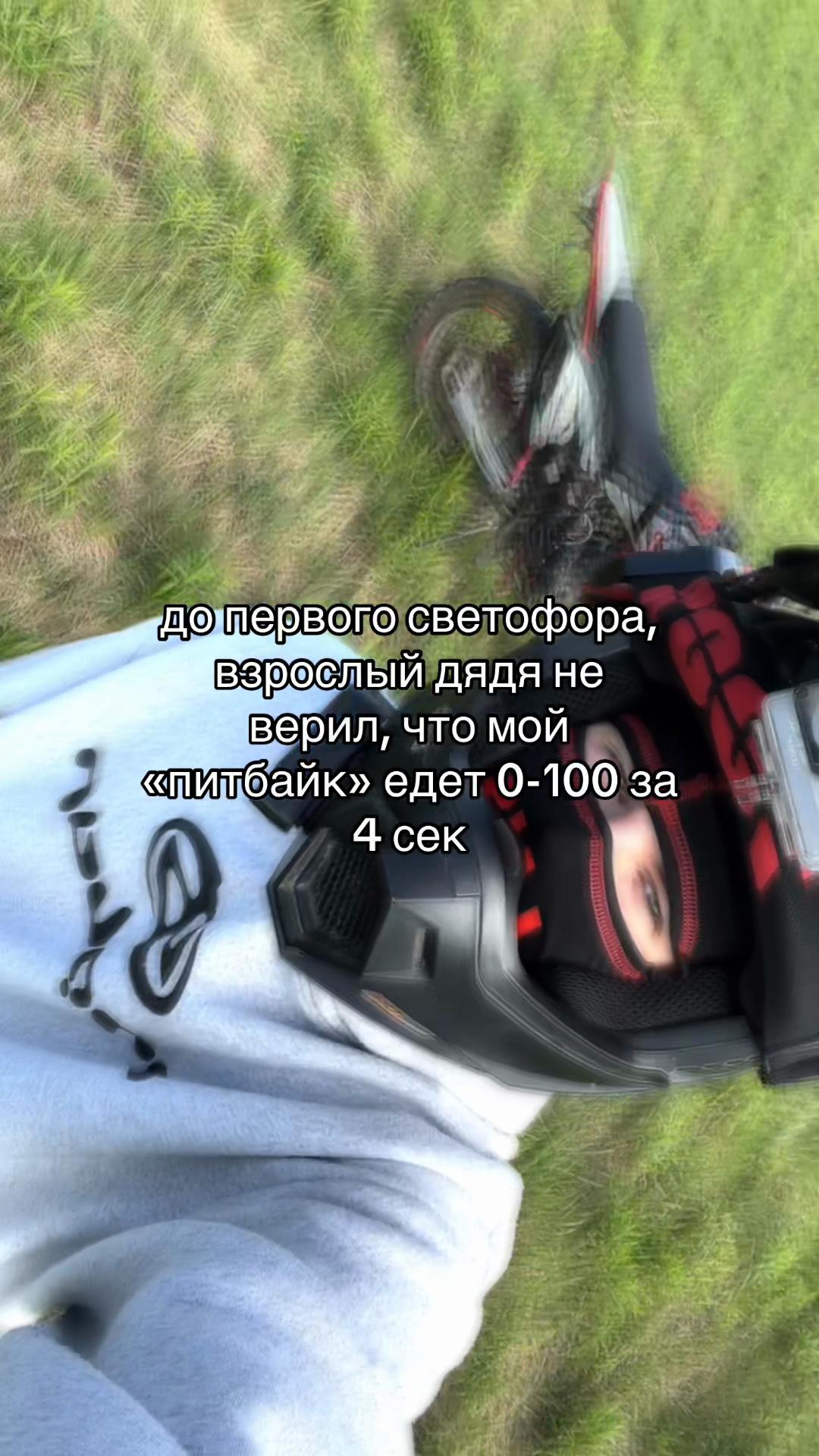 @Тг: MMZ252TEAM