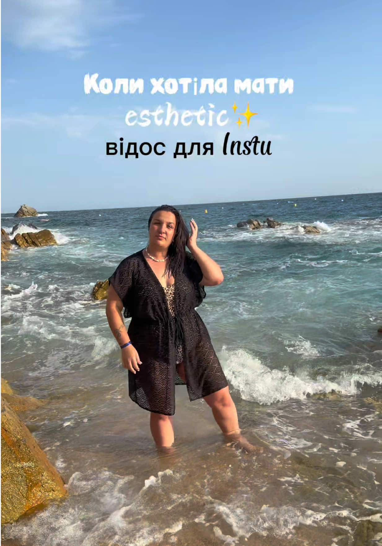 @🇺🇦🔥ВАЛЬКІРІЯ🔥🇩🇪