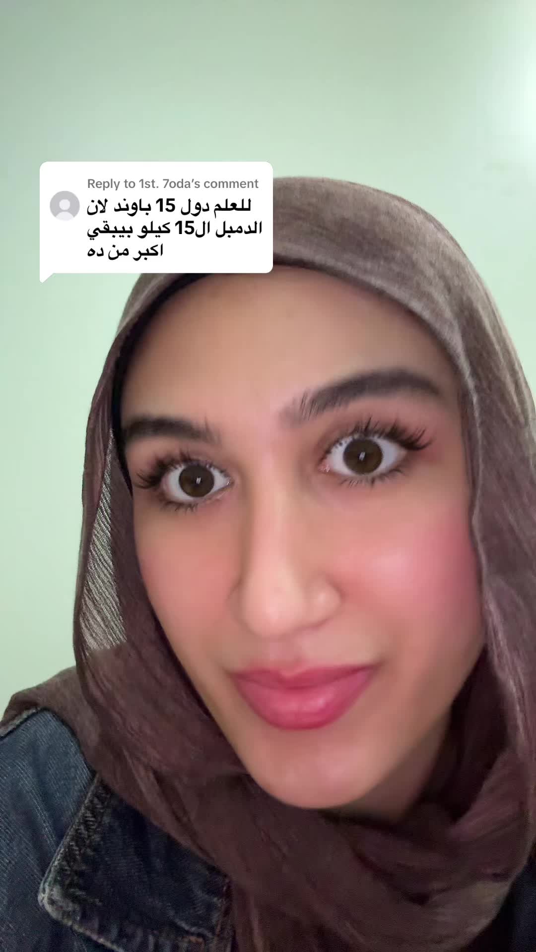 @Alaa Elemam