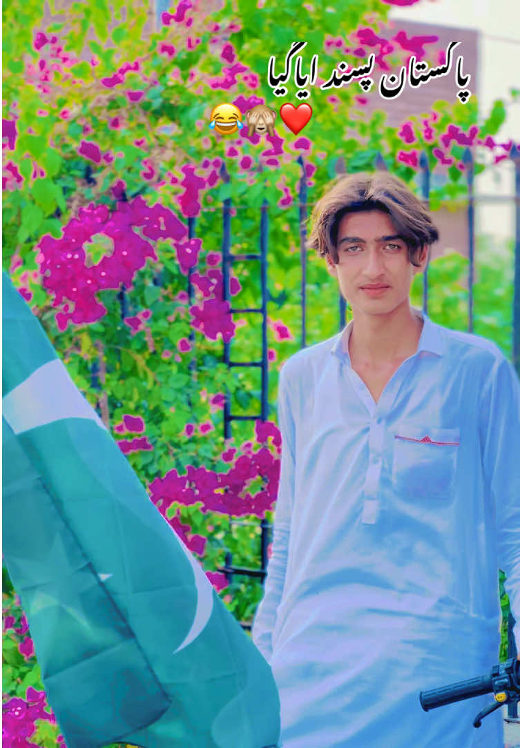 @3️⃣3️⃣3️⃣عنیب cheena
