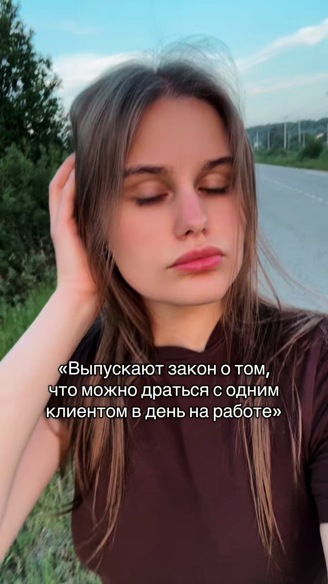 @тгк Скучная жизнь