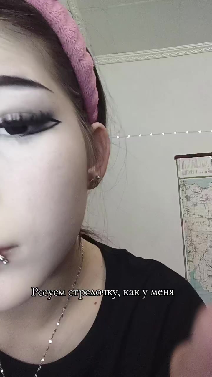 @ⲁⲗ&upsilon;ⲥⲁ-ⲃ-ⲥⲧⲣⲁⲏⲉ-ⲃⲉպⲉⲥⲧⲃ