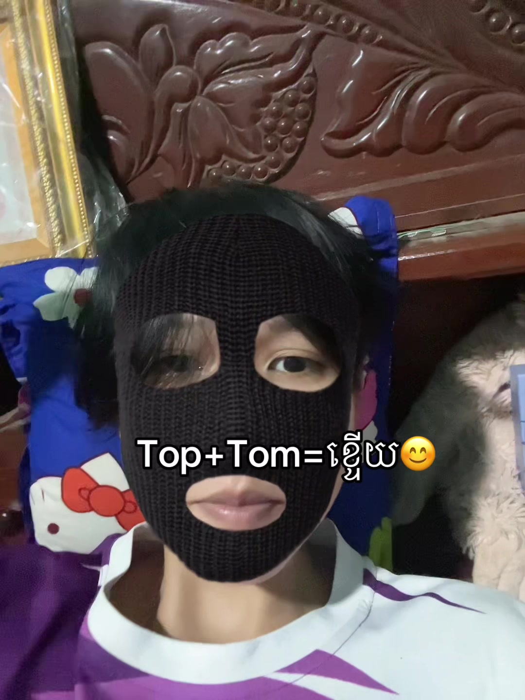 @TR EA
