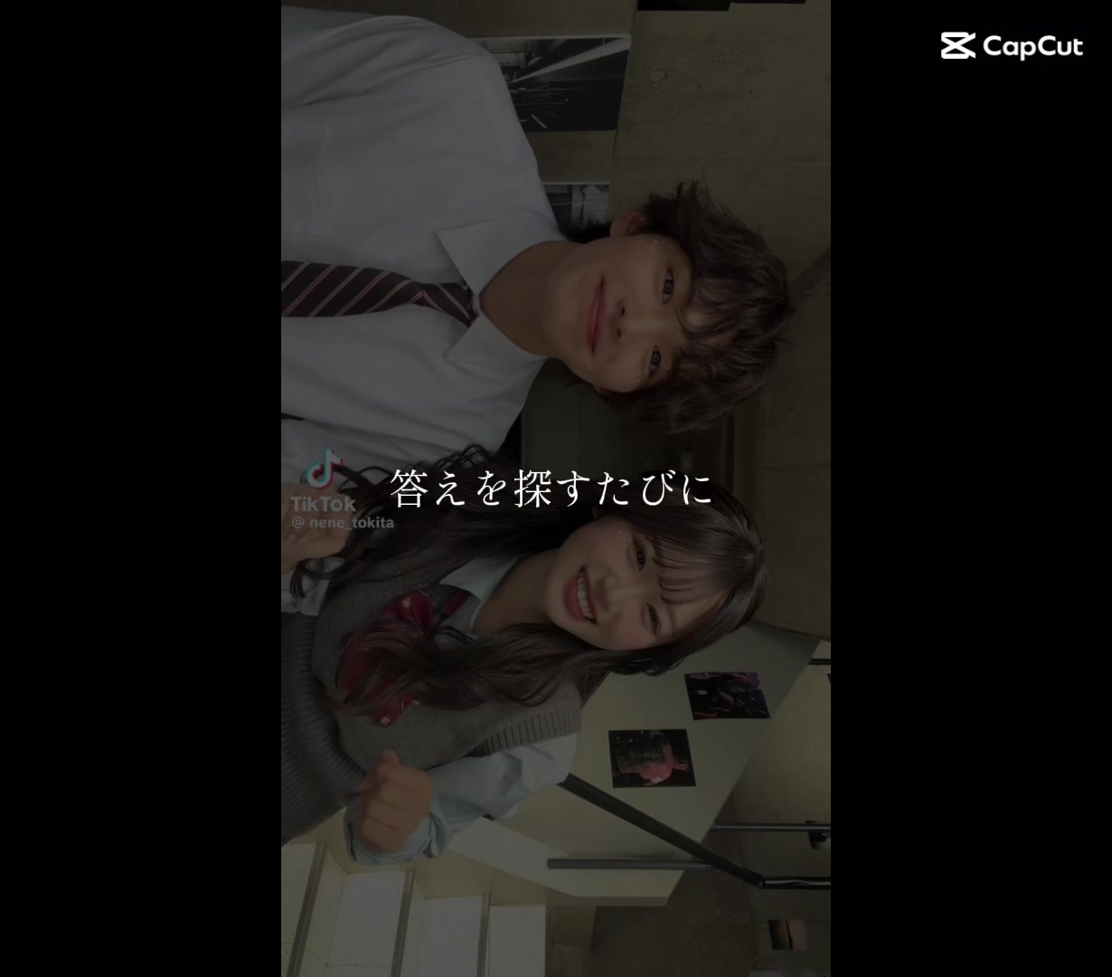 @俺クロ&今日好き推し