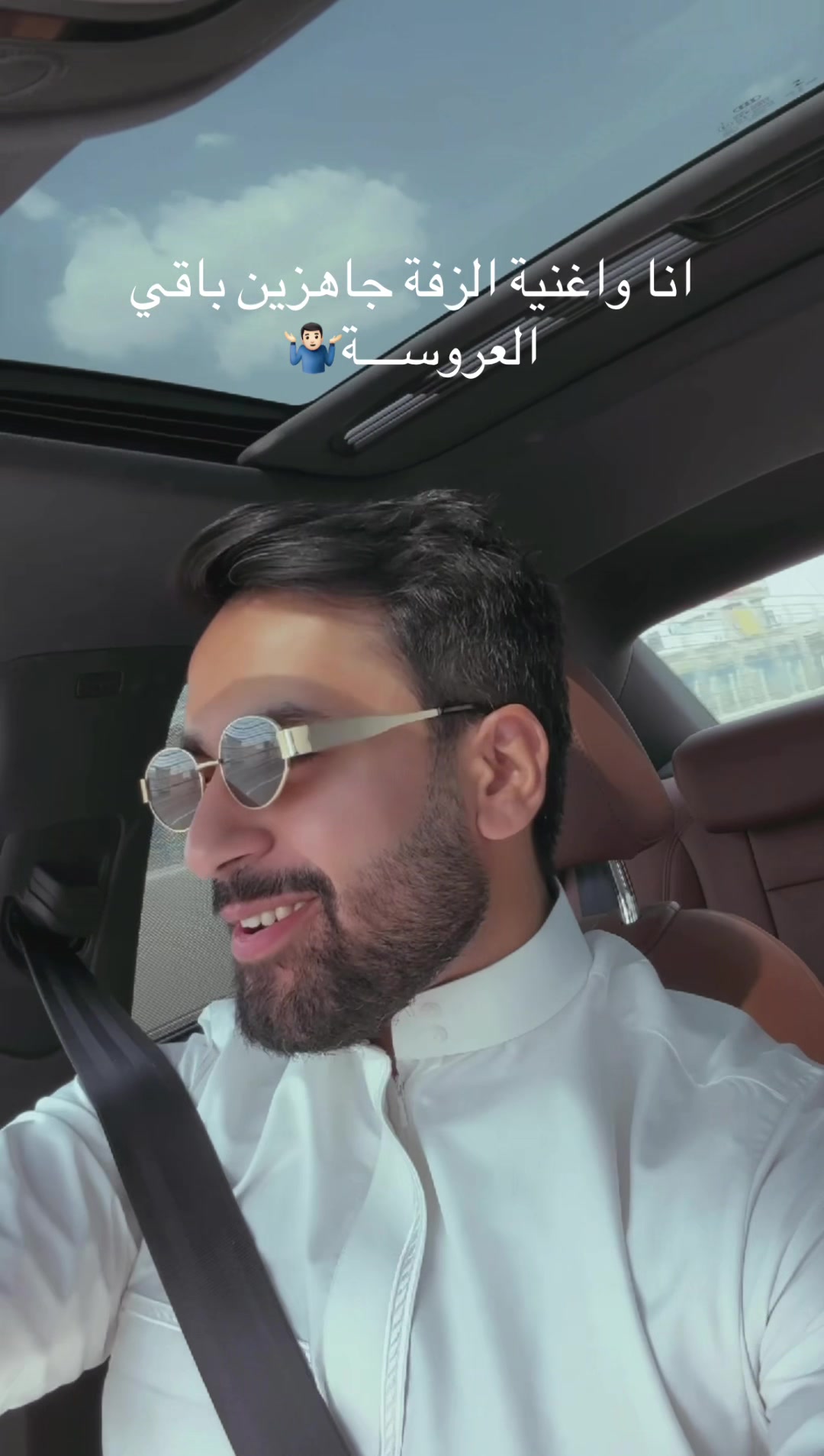 @r.qr | ريان