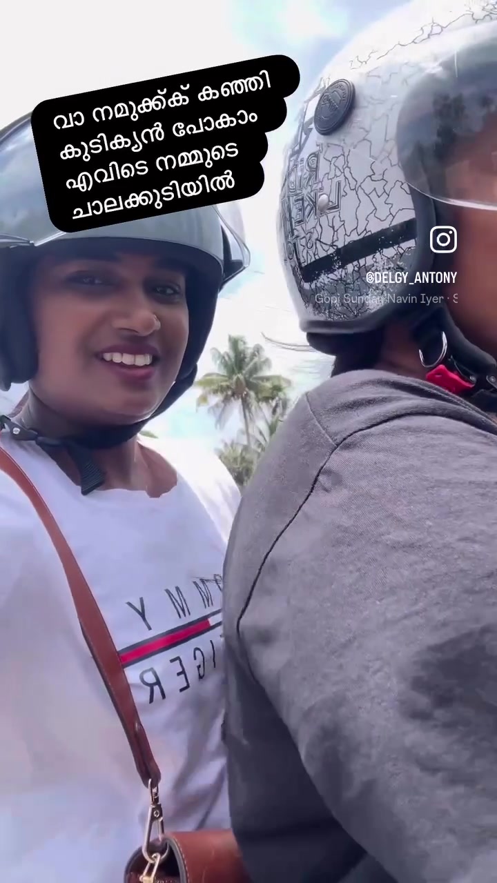 @Singutty😍