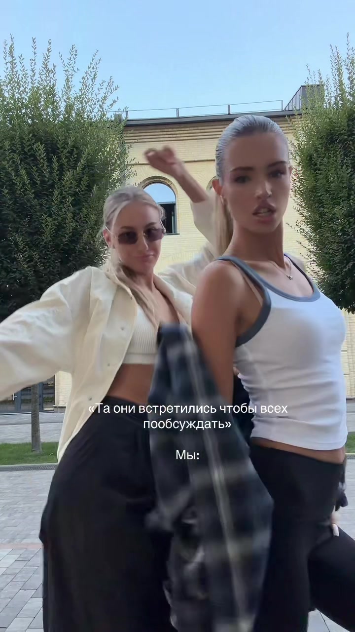 @Polina Zhuravlova🩷