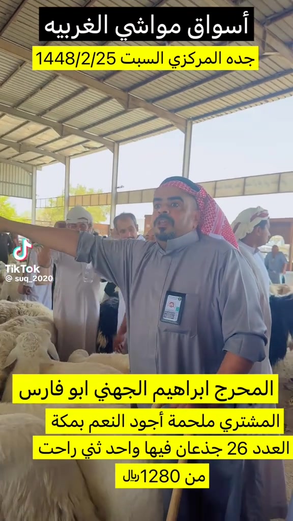 @mohamed_ksa0