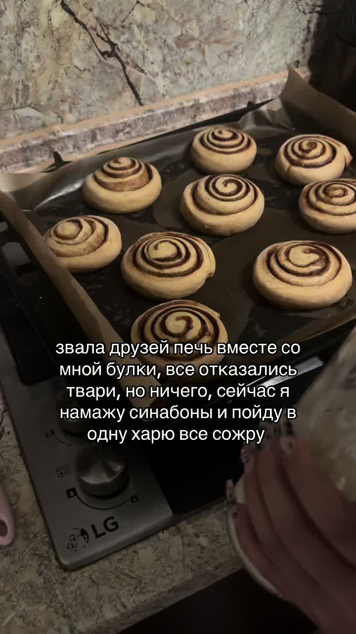 @ksu zdeshneva