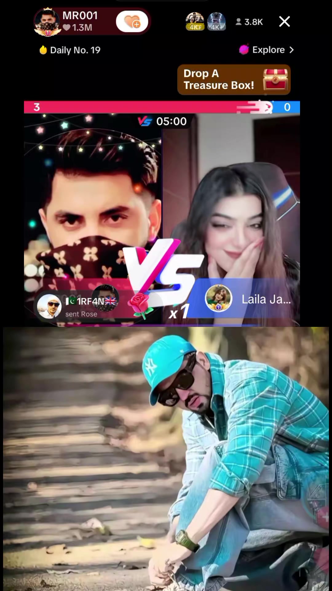 @😇گجر بادشاہ 👑