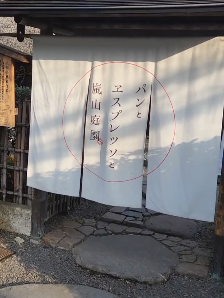 @おおきに