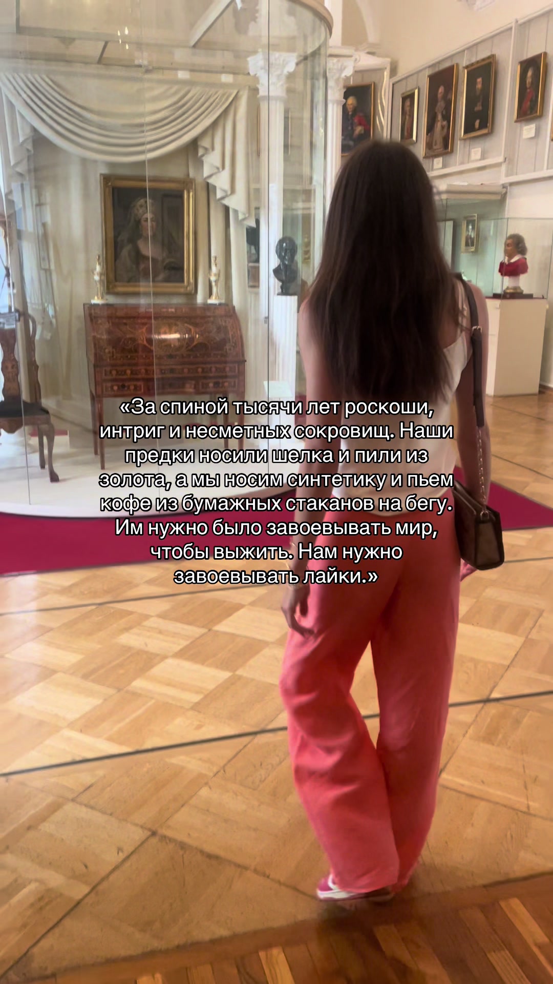 @ELIIIZ