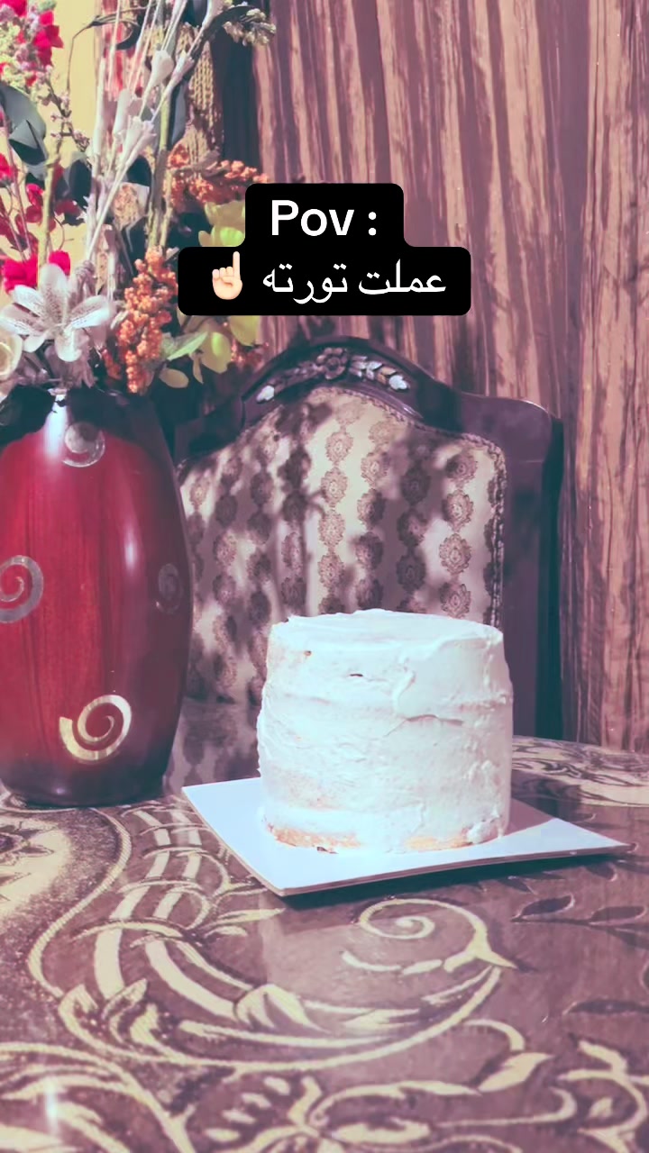 @Sweet Pocket 🎂