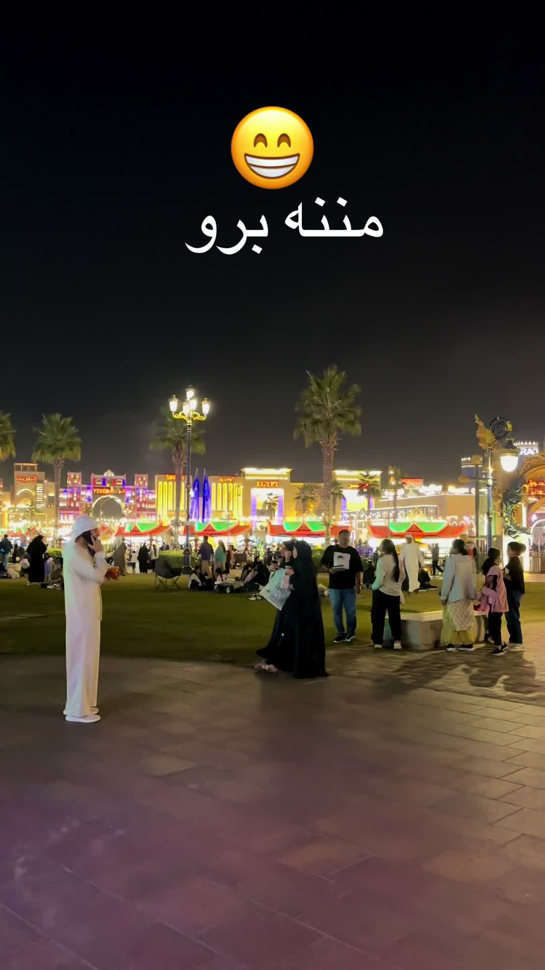 @Sanaullah 🫰