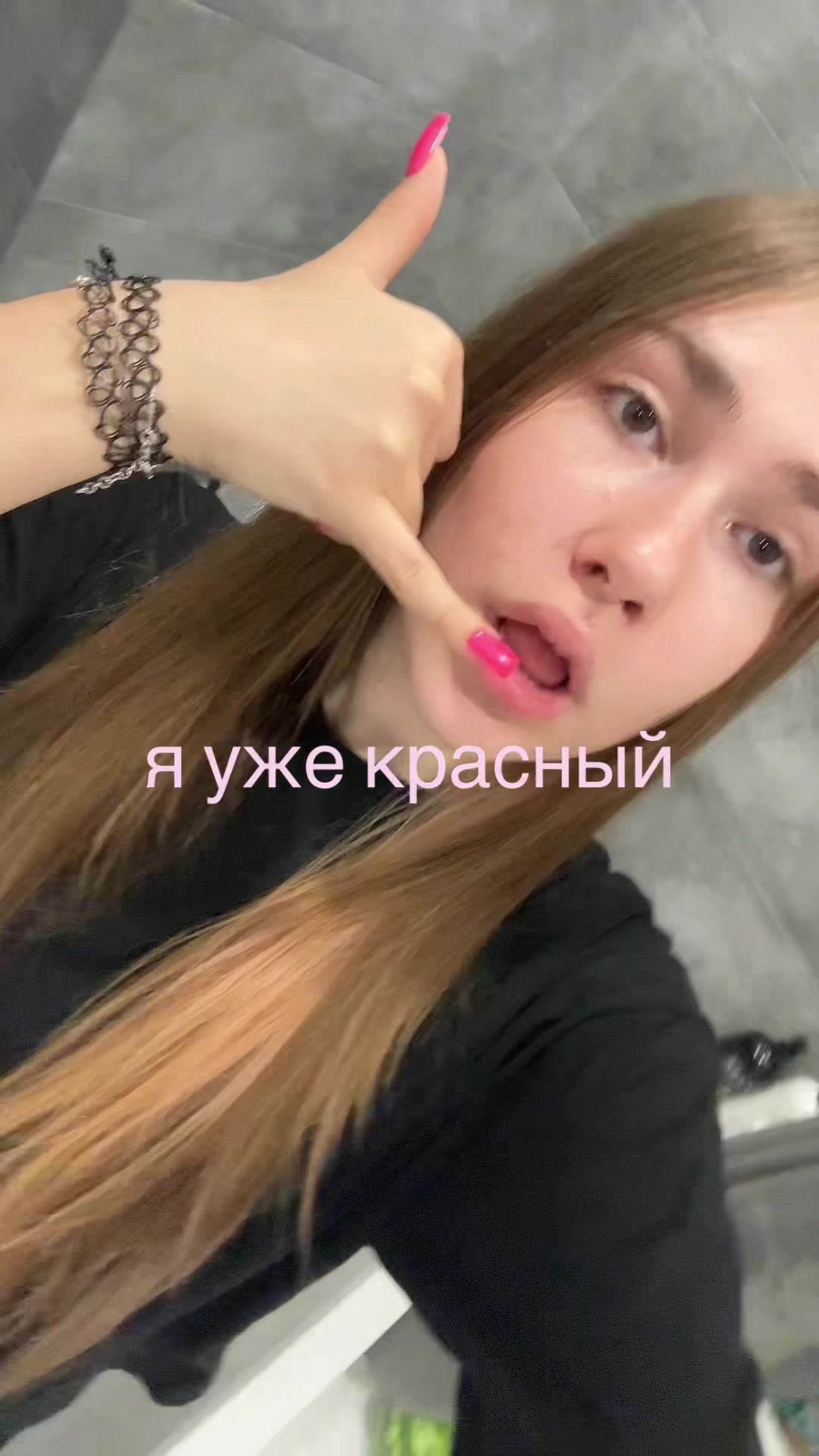 @мартик