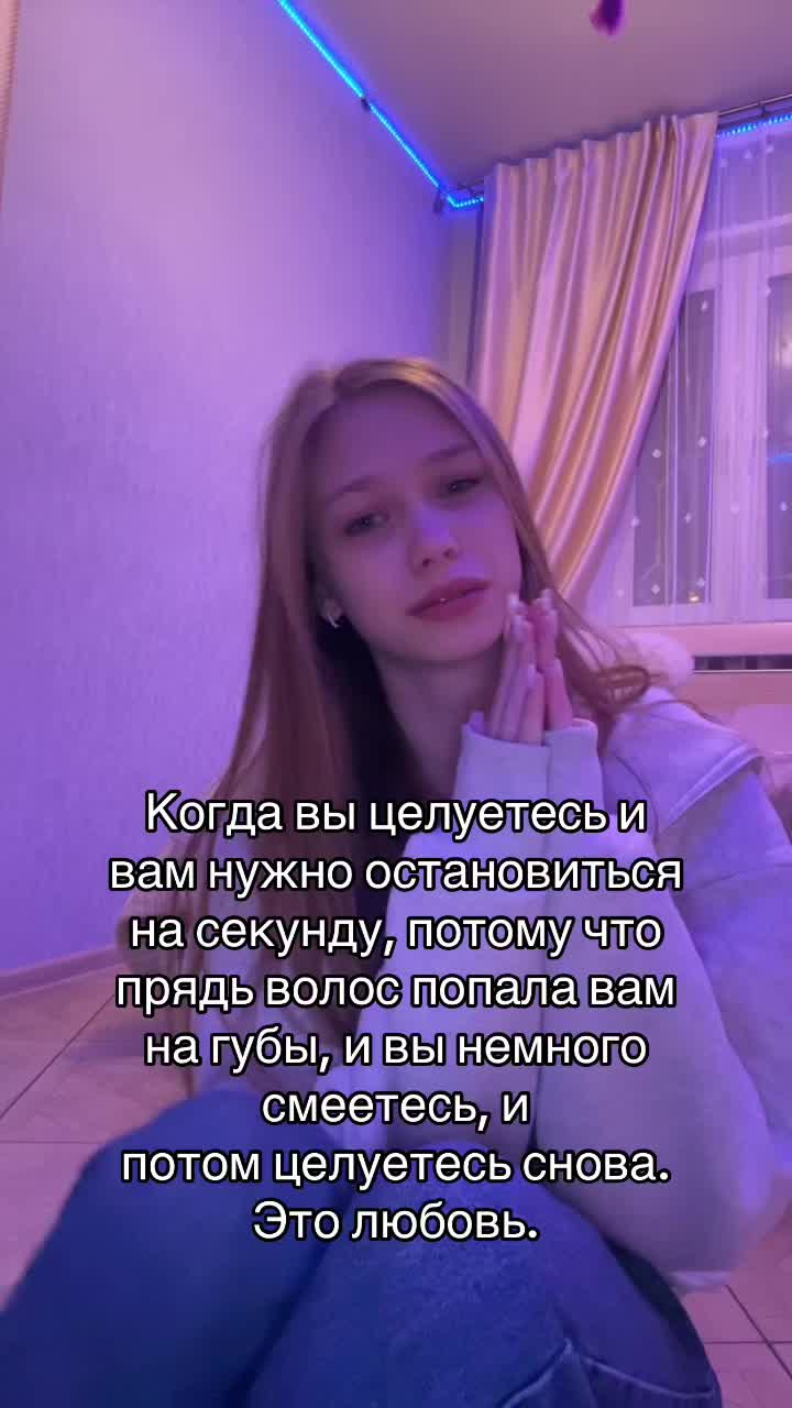 @тгк: kaattenkaaa
