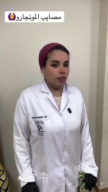 @Asma zidan🪽اليُسر