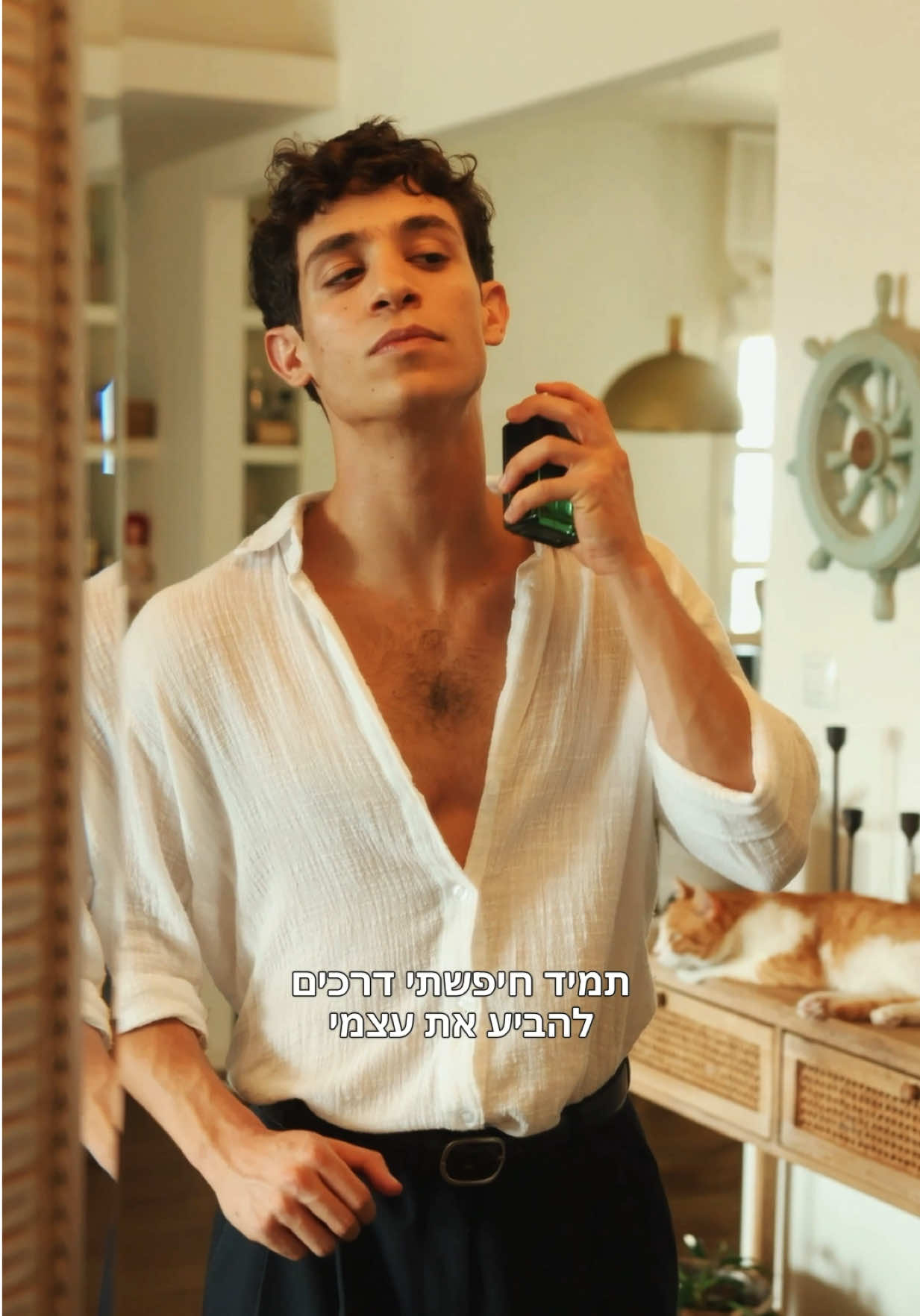 @Amir Banai