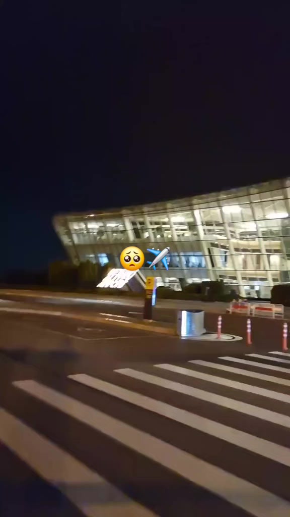 @rövşən