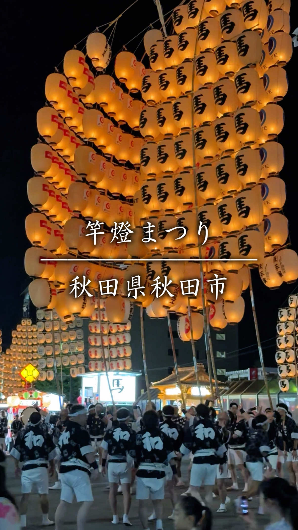 @minami