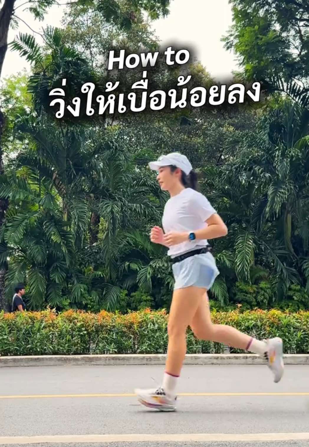 @pair : Fromfattofitdiaryy シ