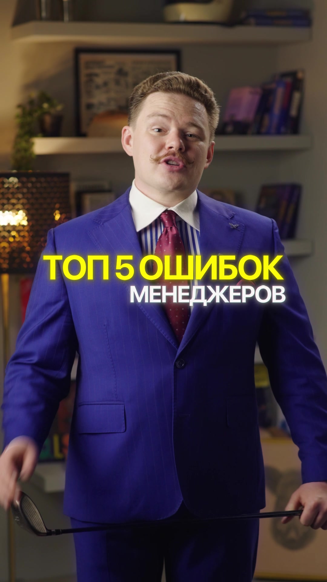 @Denis Kudini