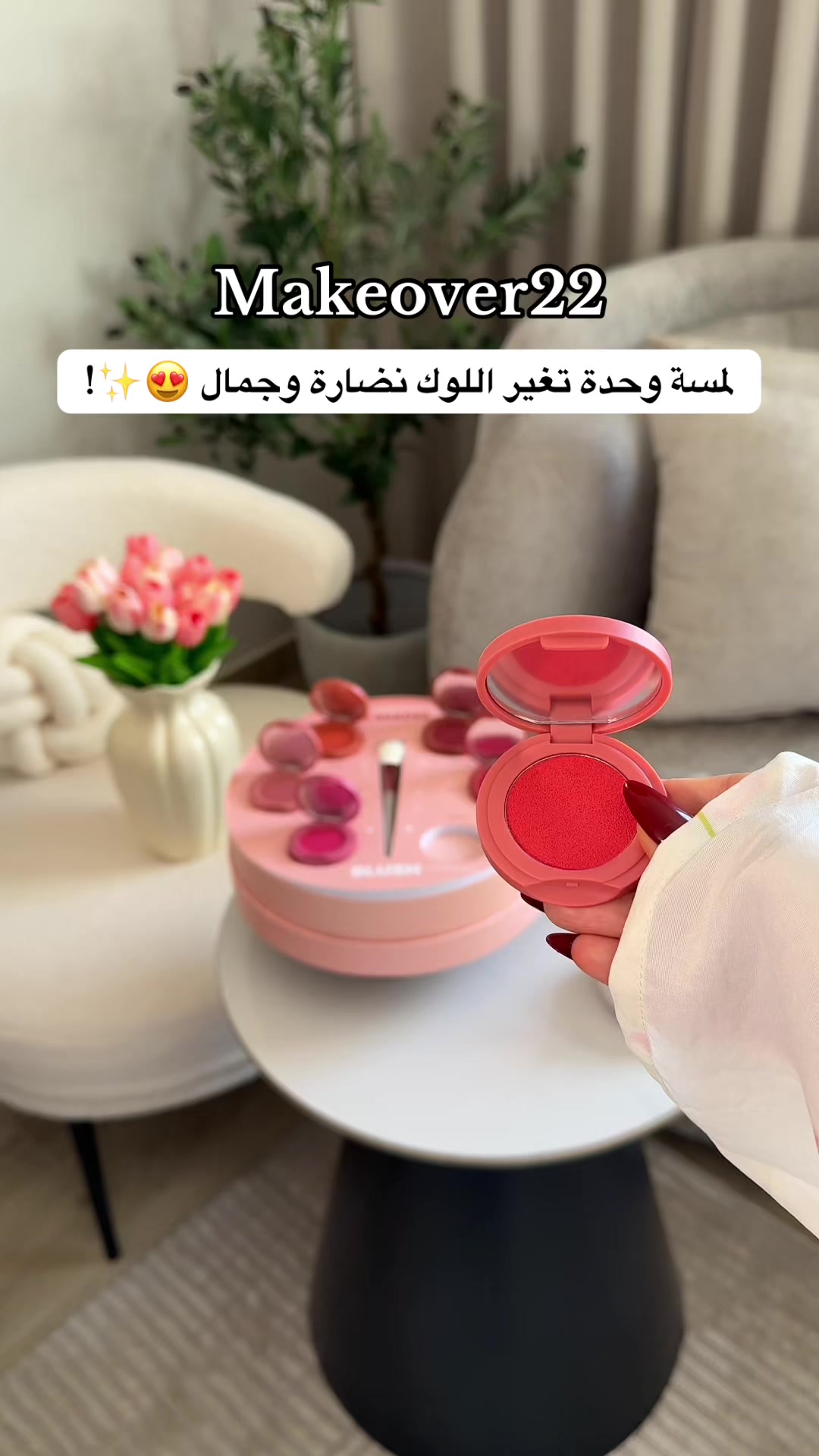 @جُوليانا فهد ♛ ..