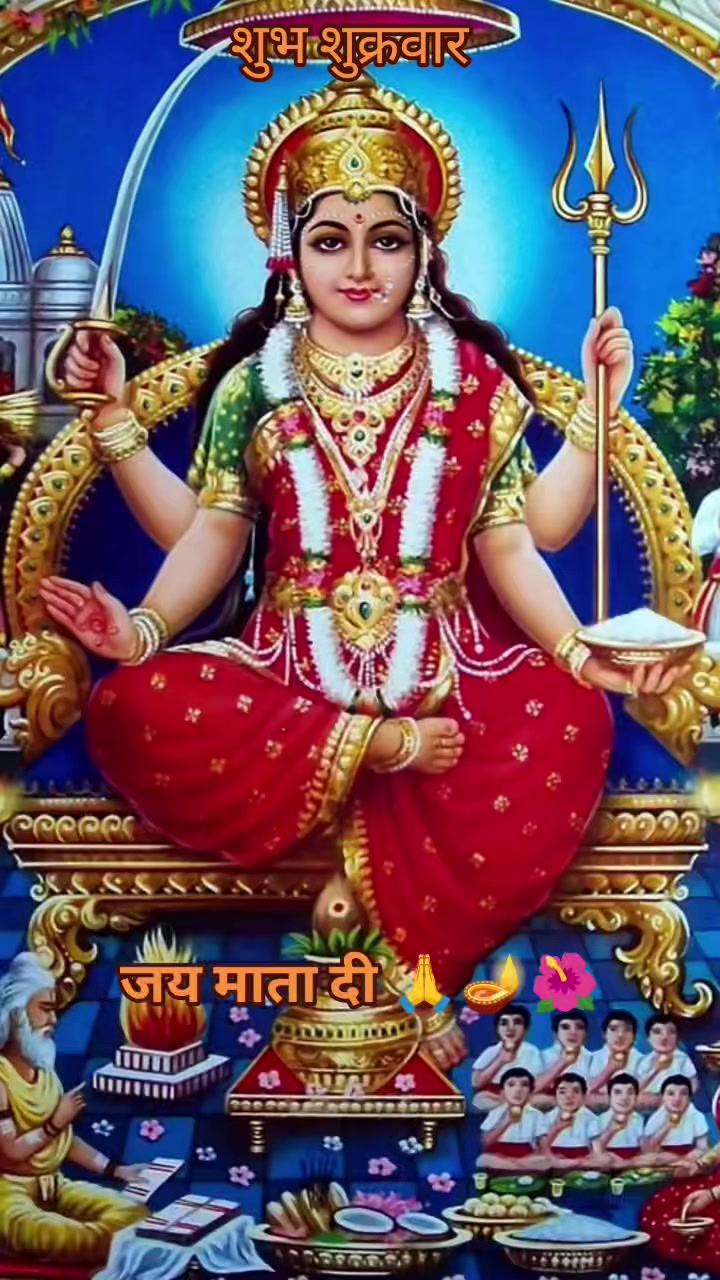 @Sanatani Chandan ๐๏ธ๐ฉ