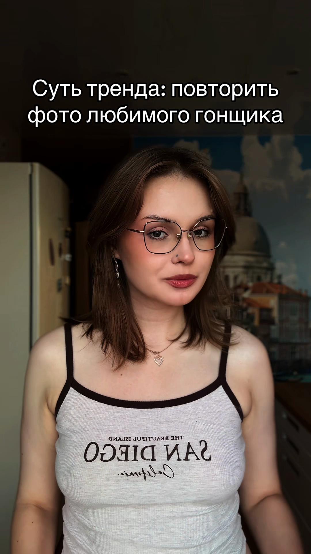 @Lis