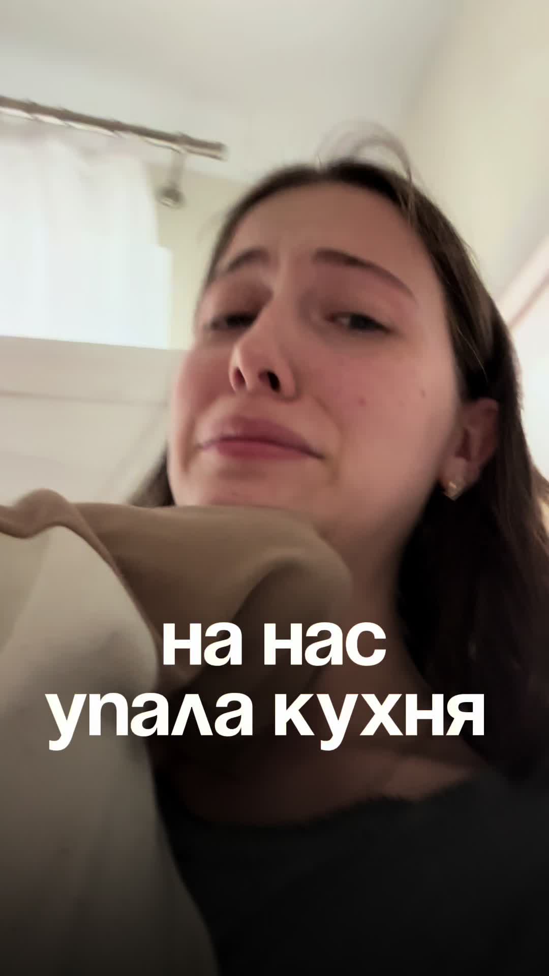 @Вика