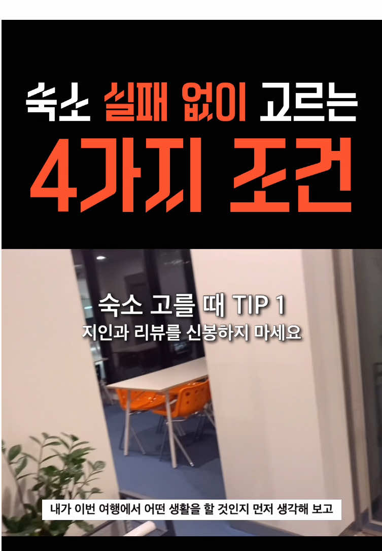 @마차