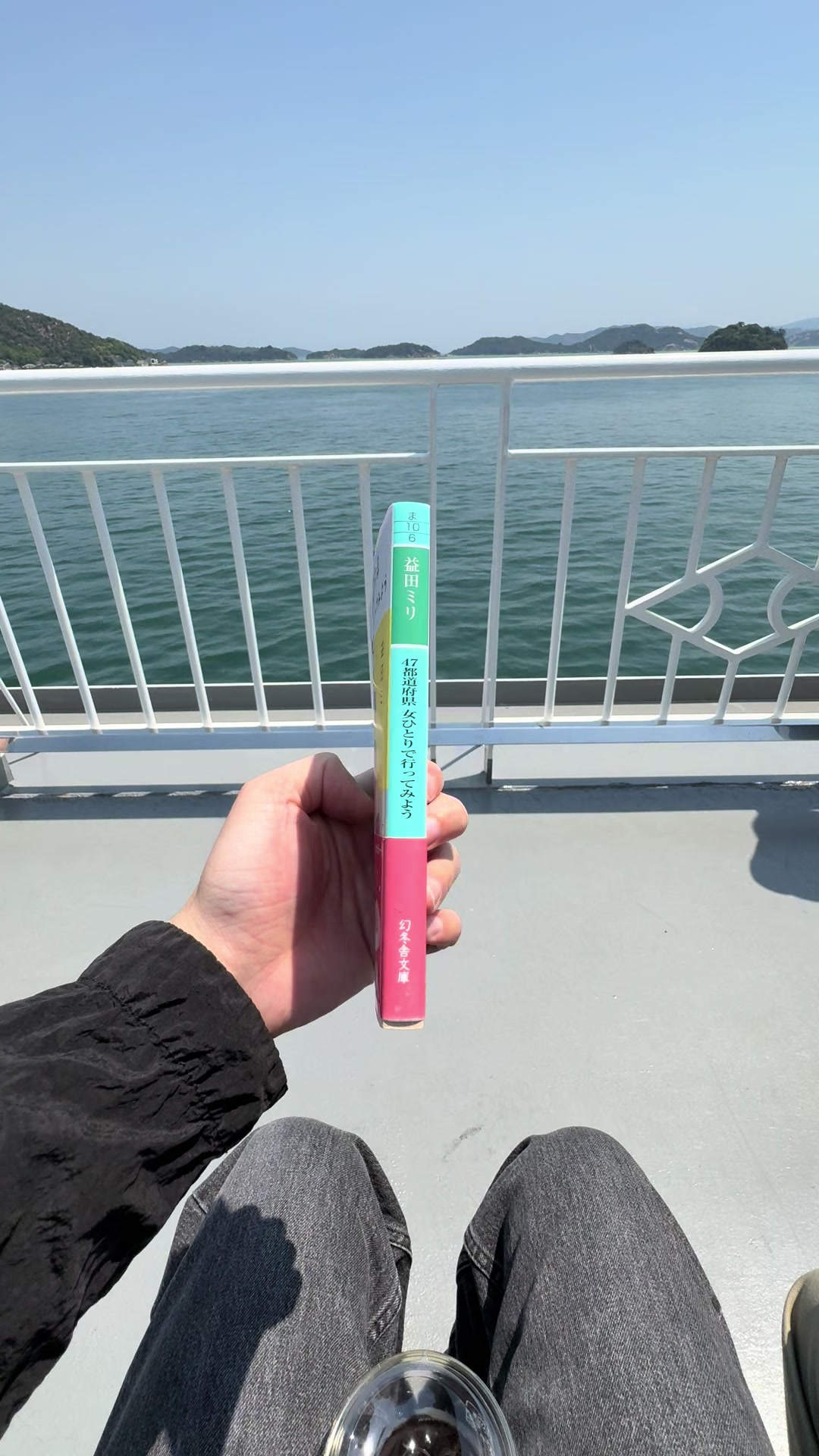 @テツ|読書と日常